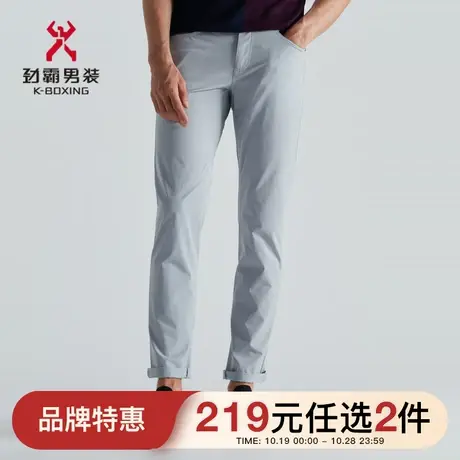 劲霸男装春季新款修身简约时尚长裤五袋裤商务休闲裤子|VQZD2332图片