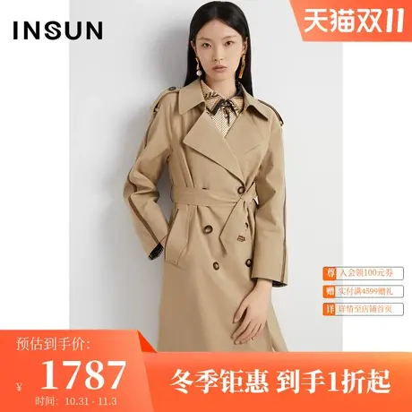 恩裳春秋季时尚同色系撞色设计经典卡其色长款风衣图片