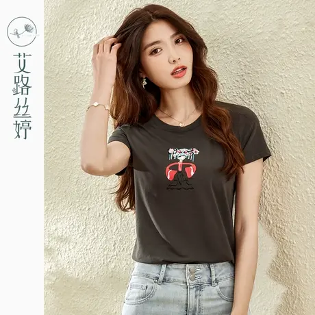 艾路丝婷印花刺绣T恤女短袖2023年夏装新款减龄体恤休闲显瘦上衣图片