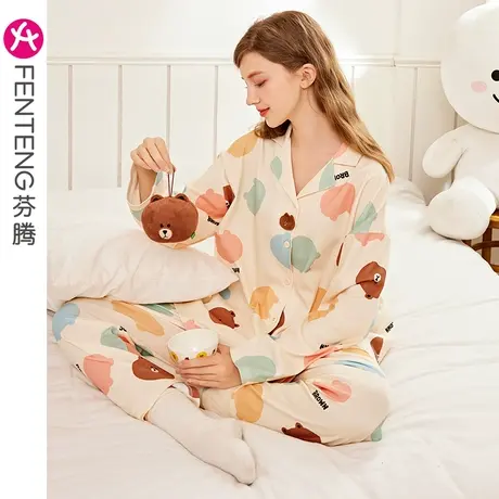 芬腾布朗熊睡衣女春秋季纯棉长袖开衫套装卡通可爱甜美女款家居服商品大图