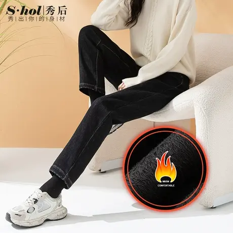 秀后加厚加绒裤子女梨形身材哈伦裤宽松九分牛仔裤女商品大图