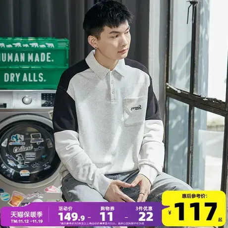 唐狮2023春秋季新款有翻领卫衣男士长袖polo衫拼接日系港风上衣潮图片