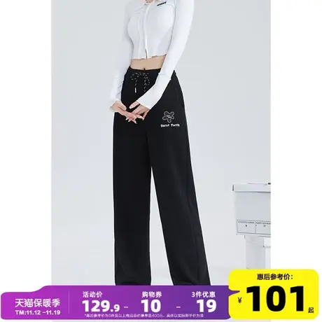 唐狮2023春秋新款休闲运动裤女花朵高腰卫裤宽松直筒抽绳阔腿长裤图片