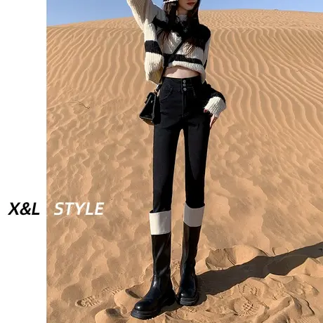 黑色高腰加绒小脚牛仔裤女秋冬2023新款加厚保暖显瘦紧身铅笔裤子商品大图