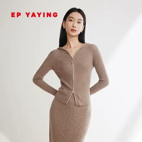 EP YAYING雅莹女装 牦牛绒修身连帽拉链针织衫 2023秋冬新款9188B图片