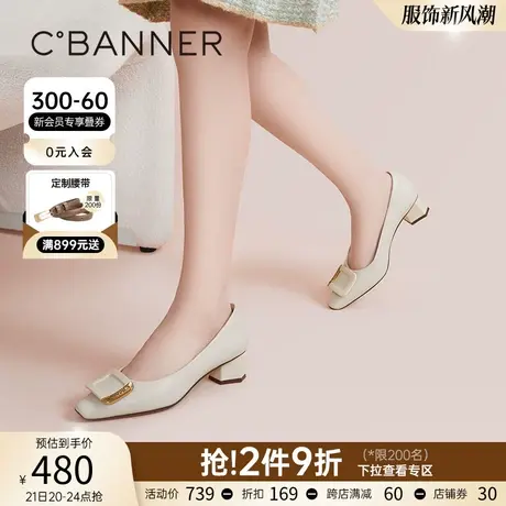 千百度女鞋春季新款时装单鞋气质羊皮高跟鞋晚晚鞋浅口通勤小香风图片