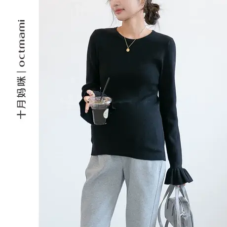 十月妈咪孕妇打底毛衣2023新款秋冬季内搭喇叭袖打底衫上衣秋冬装图片