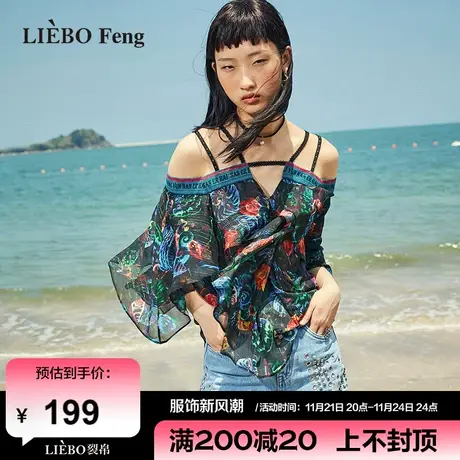 裂帛LIEBOFeng2024年新款设计款露肩吊带印花刺绣雪纺蕾丝衫图片