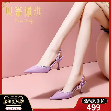 水钻包头凉鞋女2024年新款尖头一字式扣带细跟高跟鞋子女春季时尚商品大图