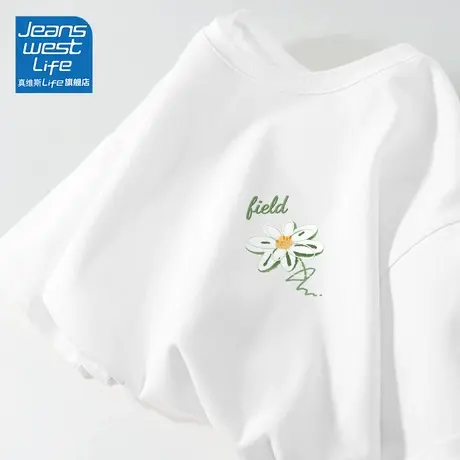 真维斯LIFE白色纯棉简约短袖T恤女装夏季新款2023宽松显瘦上衣女商品大图