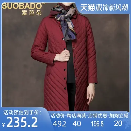 轻薄羽绒服女中长款羽绒服韩版2025秋冬特价羽绒白鸭绒外套女冬装商品大图