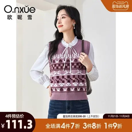 欧昵雪2023冬季新款时尚圆领毛织马甲女无袖宽松个性毛衣马夹背心商品大图