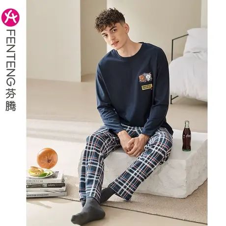 芬腾卡通布朗熊睡衣男长袖纯棉春秋款男士全棉男式薄款家居服套装商品大图
