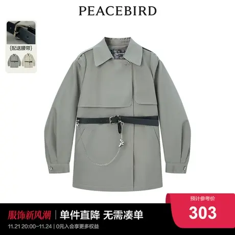 太平鸟时尚2023年春季新款时尚酷美风衣A1BEC1423图片