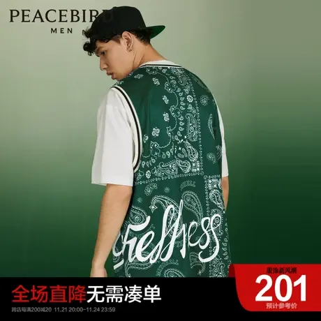 太平鸟男装奥莱 MITCHELL&NESS联名篮球背心男图片