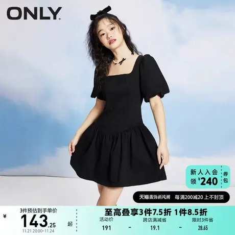 ONLY奥莱春夏时尚甜美泡泡袖短款牛仔连衣裙女图片