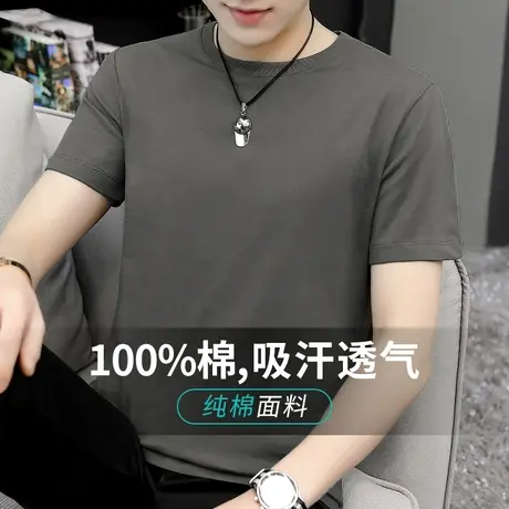 重磅纯棉短袖t恤男装ins圆领纯色夏季全棉上衣服宽松潮牌潮流半袖图片