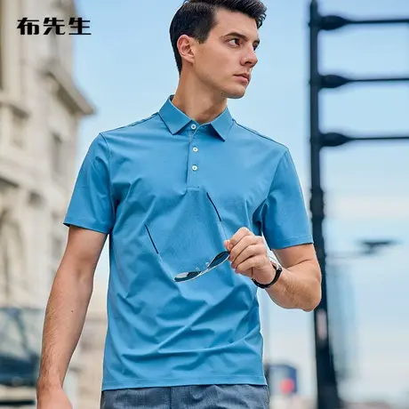 MrBu布先生商务翻领丝光棉T恤男夏季新款修身纯色上衣AT12026商品大图