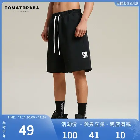 TOMATOPAPA原创夏季美式运动街头五分裤潮流休闲短裤青年潮图片