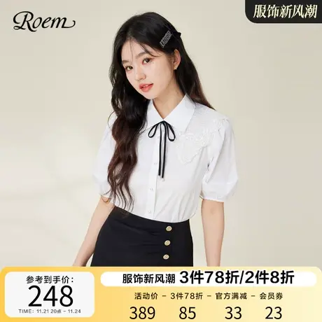 ROEM商场同款学院风灯笼袖衬衫2023春夏新款短袖娃娃领泡泡袖上衣图片