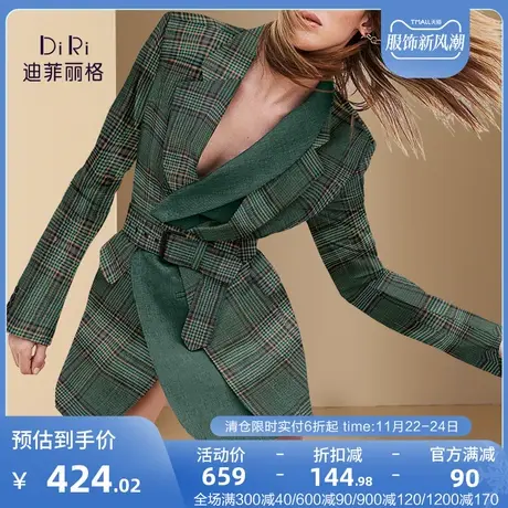 迪菲丽格秋装2023年新款欧美时尚格子小西装外套女设计感小众西服图片