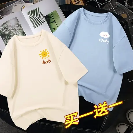 米色t恤女2023年新款短袖女夏季宽松ins潮半袖女显瘦薄款小众上衣图片