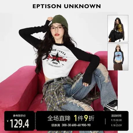 EPTISON短款T恤女2023秋季新款美式复古印花插肩辣妹打底内搭上衣图片