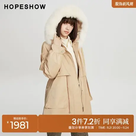 红袖outlets抽绳拉链狐狸毛领外套hopeshow2023冬加厚保暖派克服商品大图
