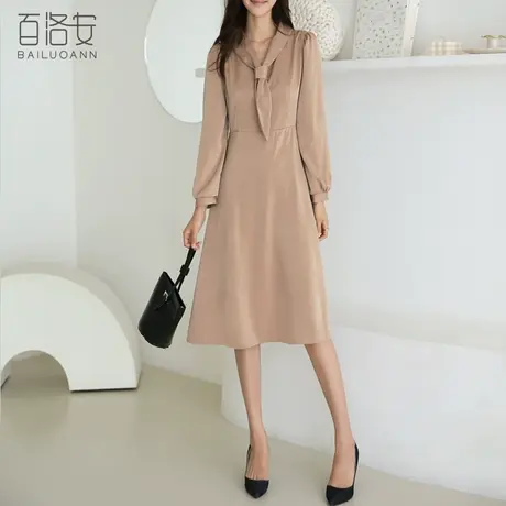 百洛安气质淑女连衣裙春季新款时尚高腰裙子修身显瘦中长款a字裙图片