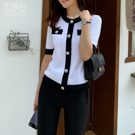 百洛安短款小香风针织开衫女夏季薄款气质短袖圆领撞色上衣小外搭图片