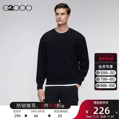 【摇粒绒】G2000男装 春夏休闲新款极简风圆领套头外套舒适卫衣男图片