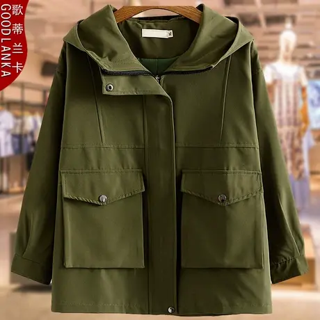 中年妈妈春秋外套洋气时尚加肥加大码女装宽松休闲连帽风衣200斤商品大图