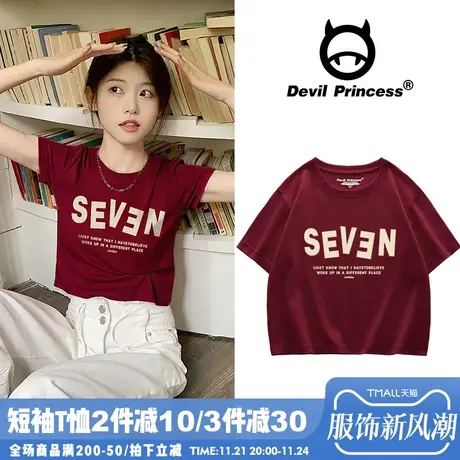 港风复古chic设计感美式字母印花短款t恤女百搭显瘦短袖上衣ins潮商品大图