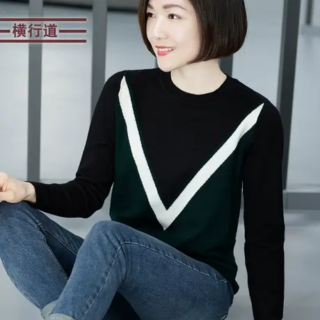 2024春装女士新款圆领撞色长袖针织衫宽松套头羊毛衣大码上衣小衫商品大图