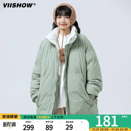 VIISHOW双面穿仿羊羔毛棉服男冬季棉衣加绒加厚仿羊羔绒外套潮商品大图