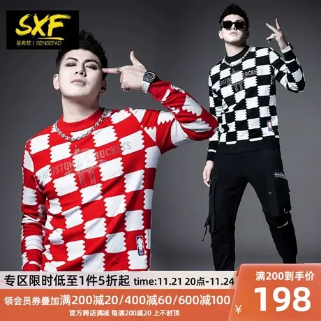 SXF圣希梵毛衣男 冬季新款毛衫棋盘格衣服烫钻圆领男士针织衫潮牌商品大图