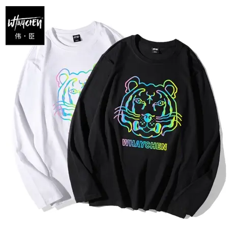 伟臣大码男装加肥加大男长袖t恤春秋胖子秋季青年老虎潮流图案图片