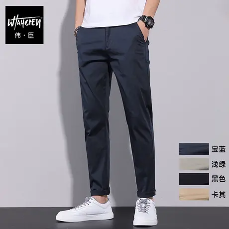 伟臣2023秋装休闲长裤男大码胖子宽松加肥加大肥佬中年商务休闲裤商品大图