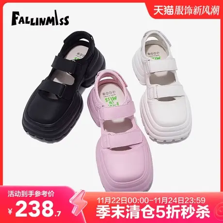 【非谜季末清仓】方糖鞋包头凉鞋女玛丽珍鞋子厚底单鞋法式小皮鞋图片