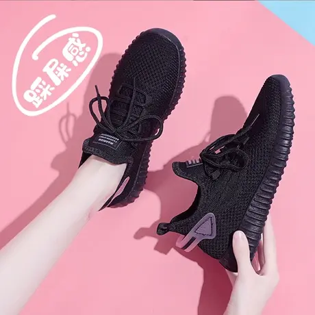 踩屎感超软底全黑色运动鞋女久站不累脚厨房餐厅上班工作鞋子透气图片