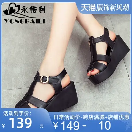 牛皮凉鞋女2025夏季新款厚底松糕鞋真皮休闲高跟坡跟时尚女鞋皮鞋商品大图