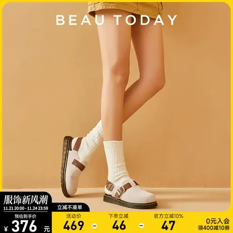 BeauToday包头平底凉鞋女BT真皮勃肯鞋女厚底凉拖鞋外穿复古新款商品大图