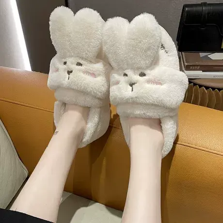 棉拖鞋女包跟冬季室内家居防滑保暖可爱兔子厚底外穿毛拖鞋男冬天商品大图