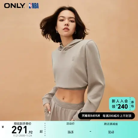 ONLY奥莱夏季NBA联名款宽松字母连帽长袖卫衣女图片
