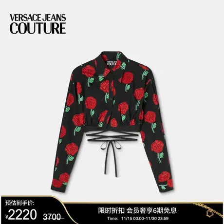 【季末优惠】VERSACE JEANS COUTURE 女士Roses短款裹身衬衫商品大图