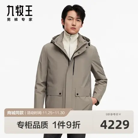 [商场同款]九牧王男装JW6C50817脱卸帽款棉服24春季新防风外套SN图片