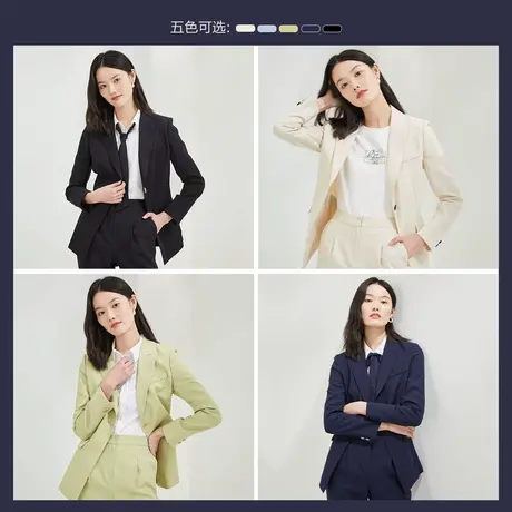 【直播专享】PRICH新款气质职业西装外套女士职场通勤西服商品大图