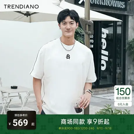 TRENDIANO官方2023新款秋季松弛学院派宽松休闲纯棉短袖t恤潮图片