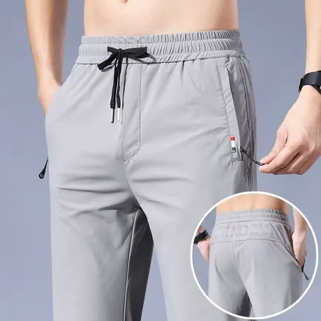 冰丝滑凉凉感户外沙滩防水速干运动防晒休闲裤男士夏季薄款男裤子商品大图