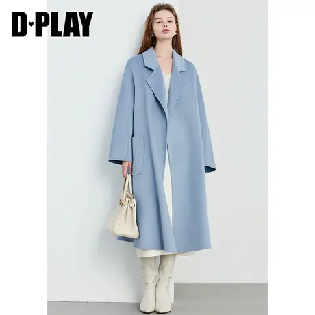 DPLAY冬季轻奢蓝色浴袍式水波纹双面羊毛呢大衣外套商品大图